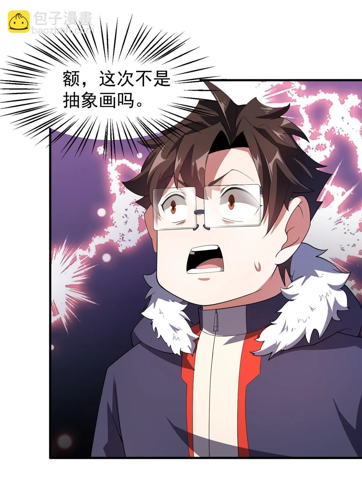 177 烈焰霸王蟹9