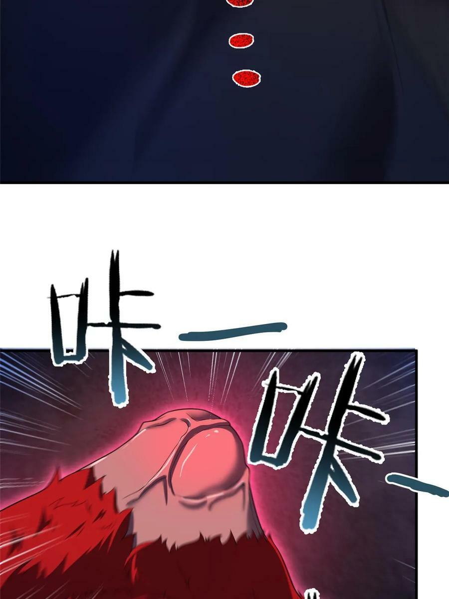 183 大紫归来55