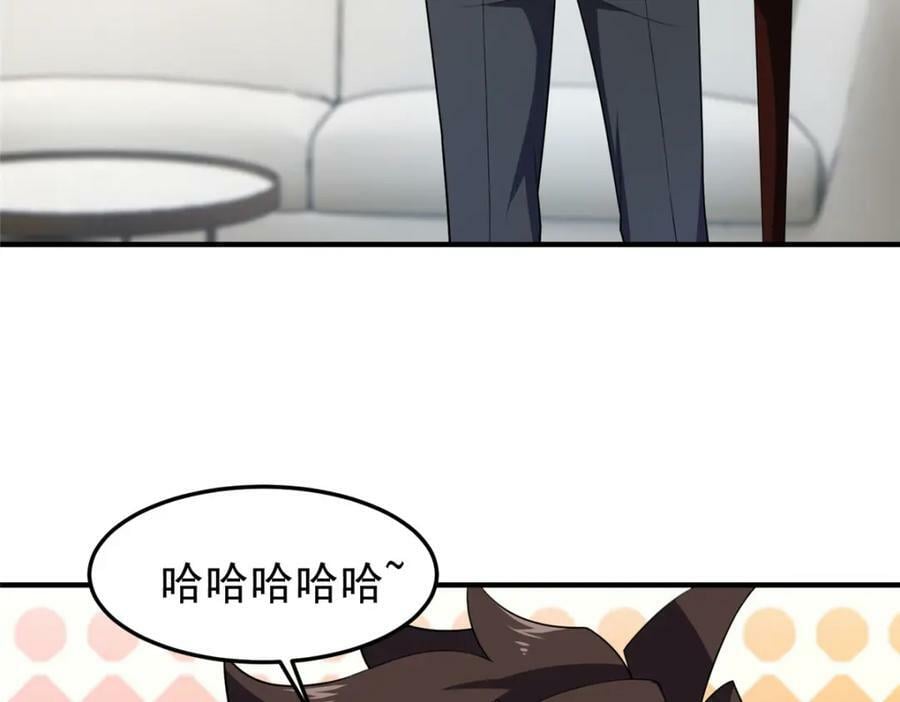 199 长者的请求50