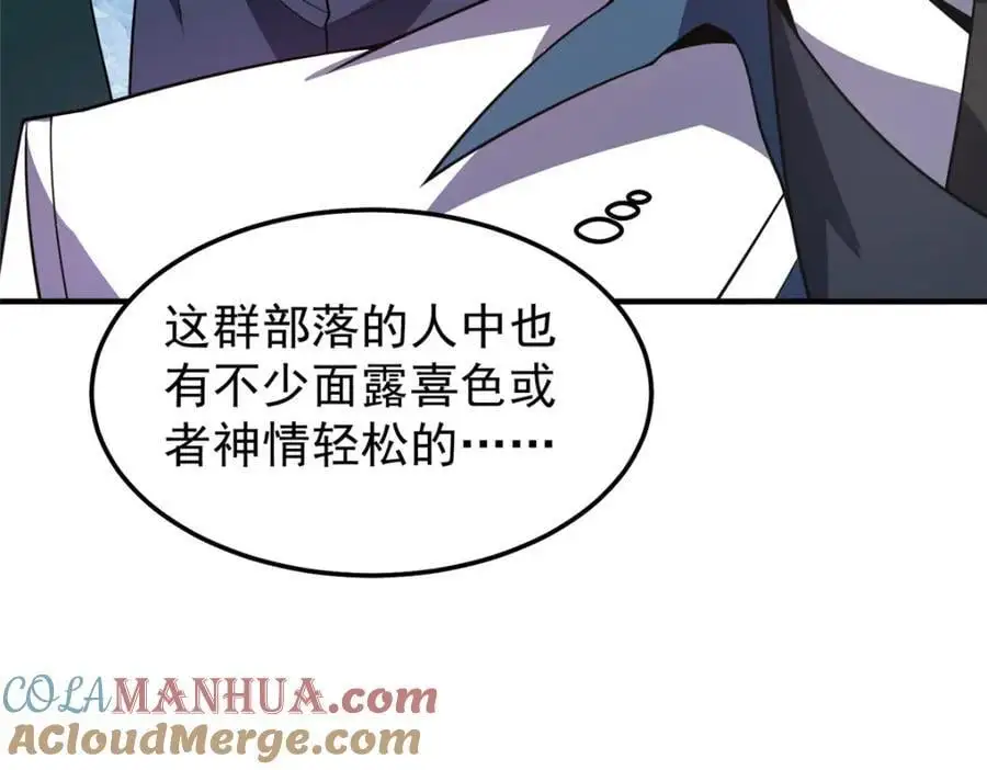 254 秘境将毁60