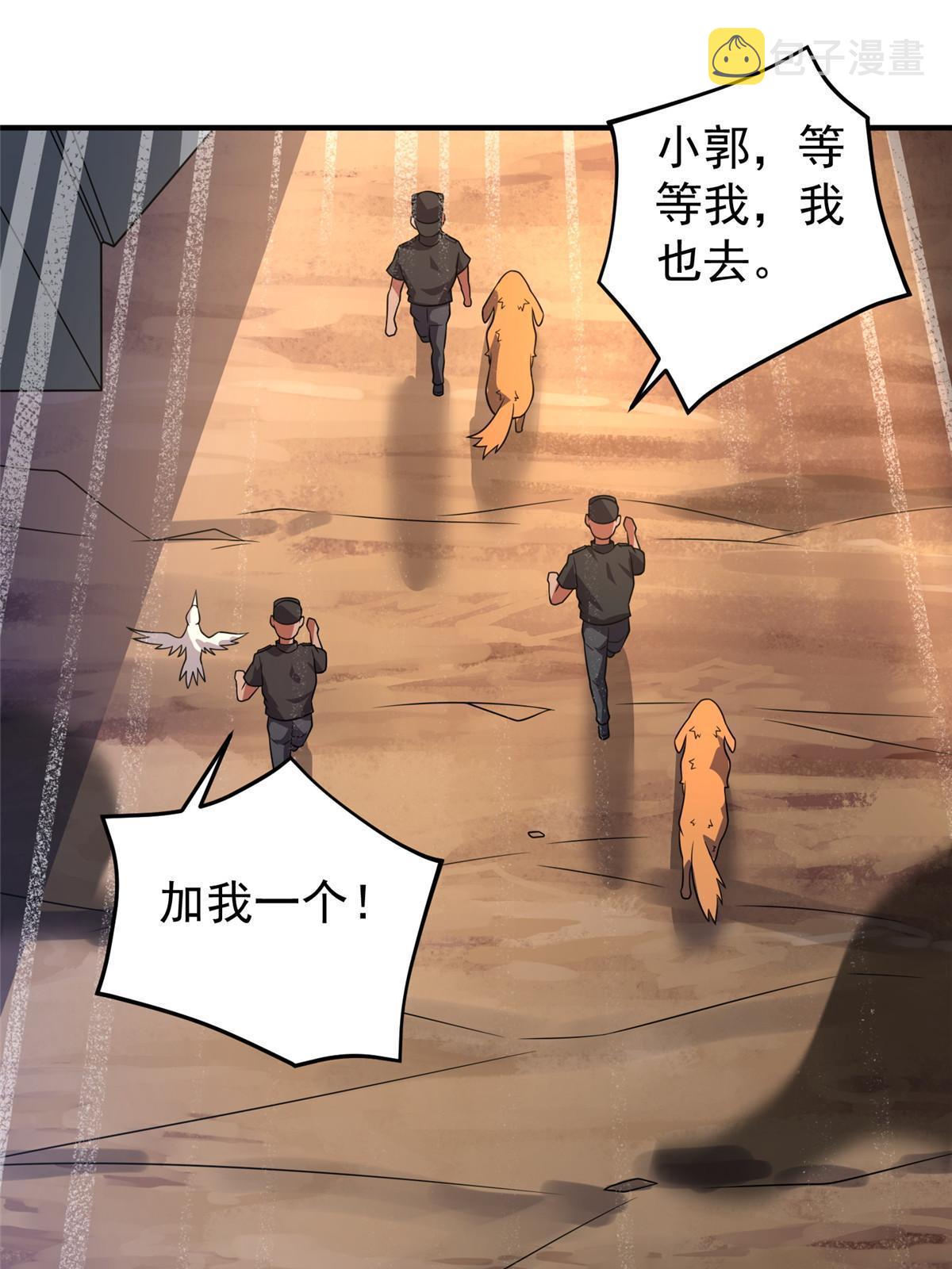 130 消极的态度65