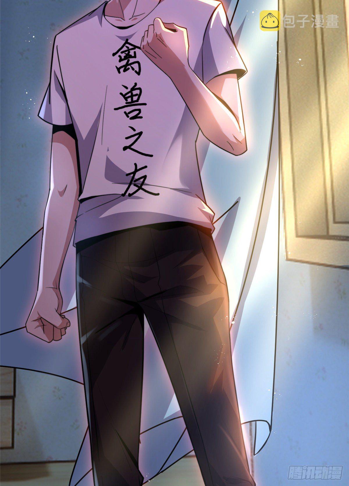 040 来干了这碗汤45