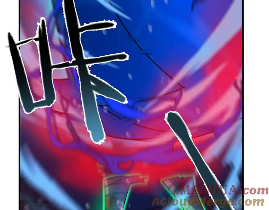 207 吞噬112