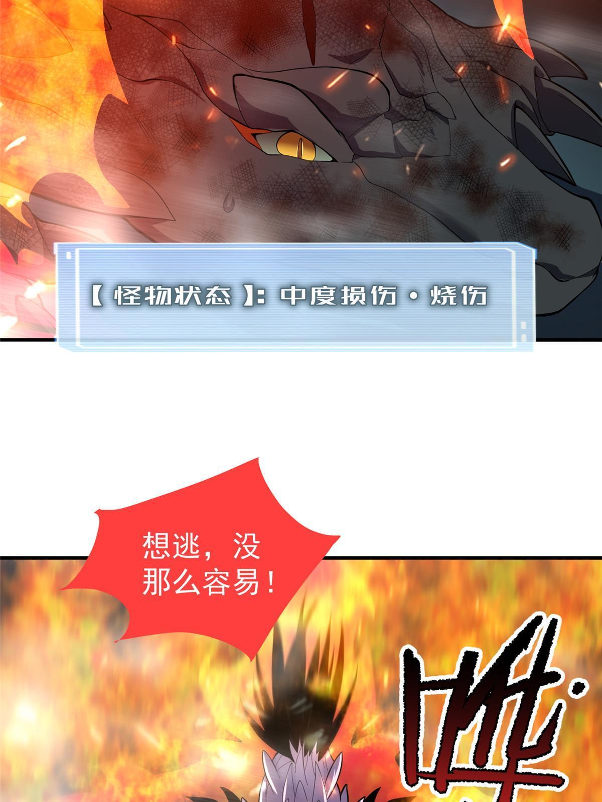 136 镜卜玄龟30