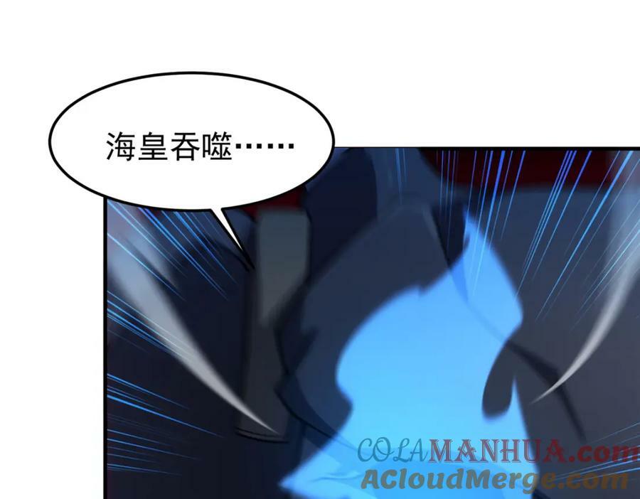215 激战20