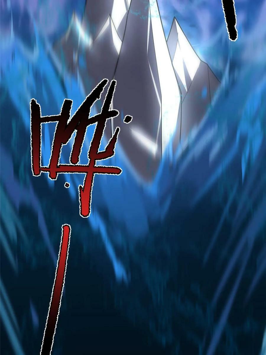 183 大紫归来67