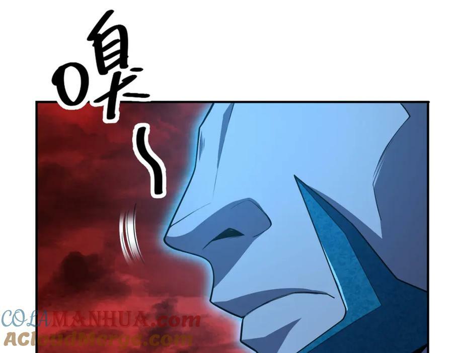 206 准神的厮杀100