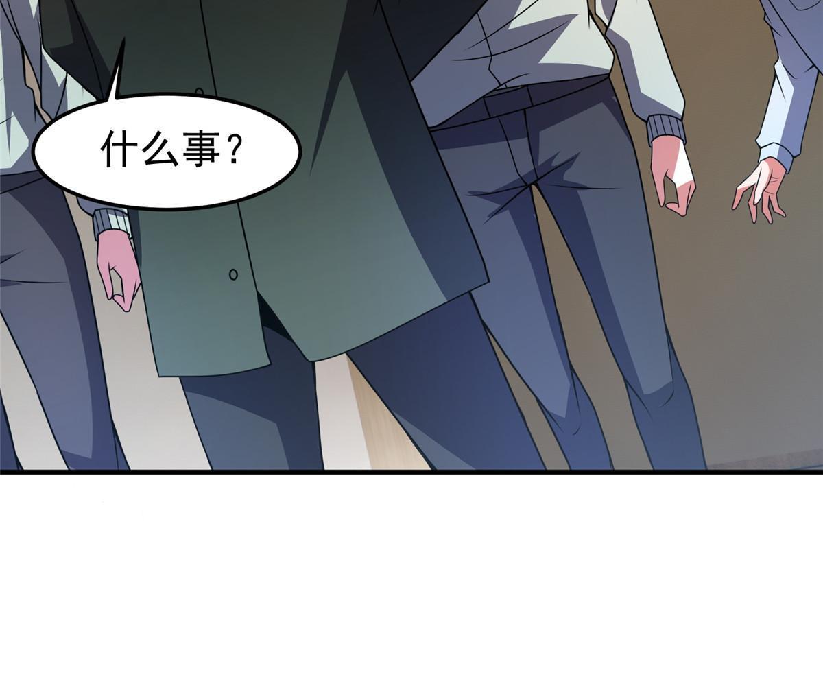 100 蛟龙-进化59