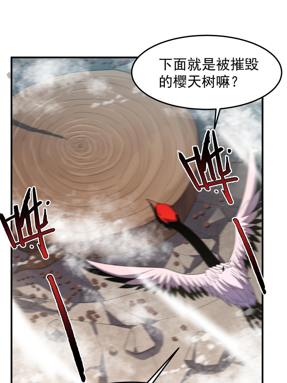 167 全体进化40