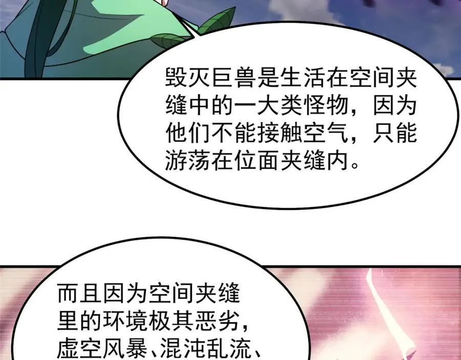 249 地图？借我看看9