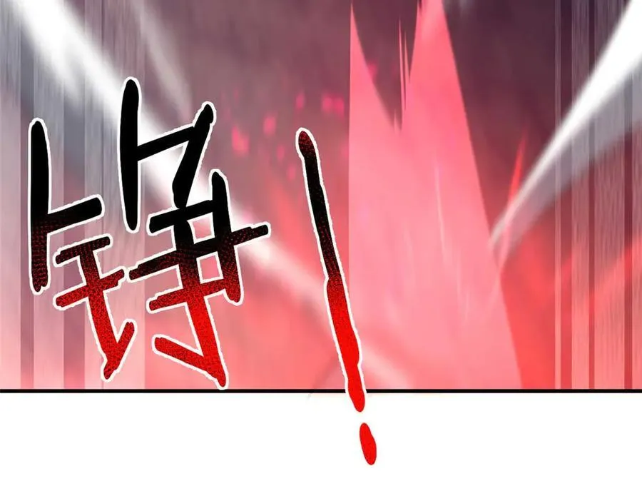 304 深渊小头目106