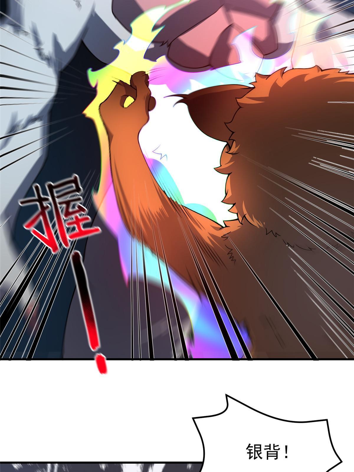 105 养子45