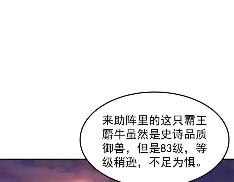 250 大紫一打三2