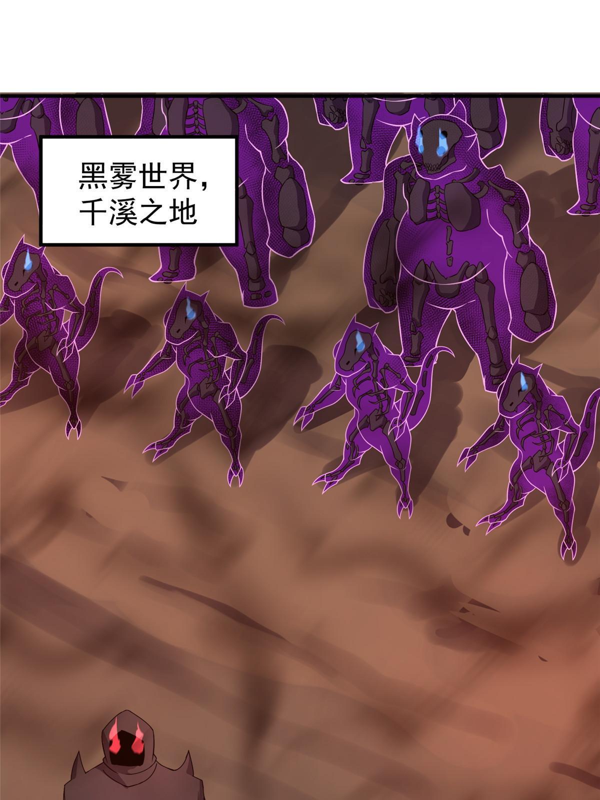 164 阿呆归来10