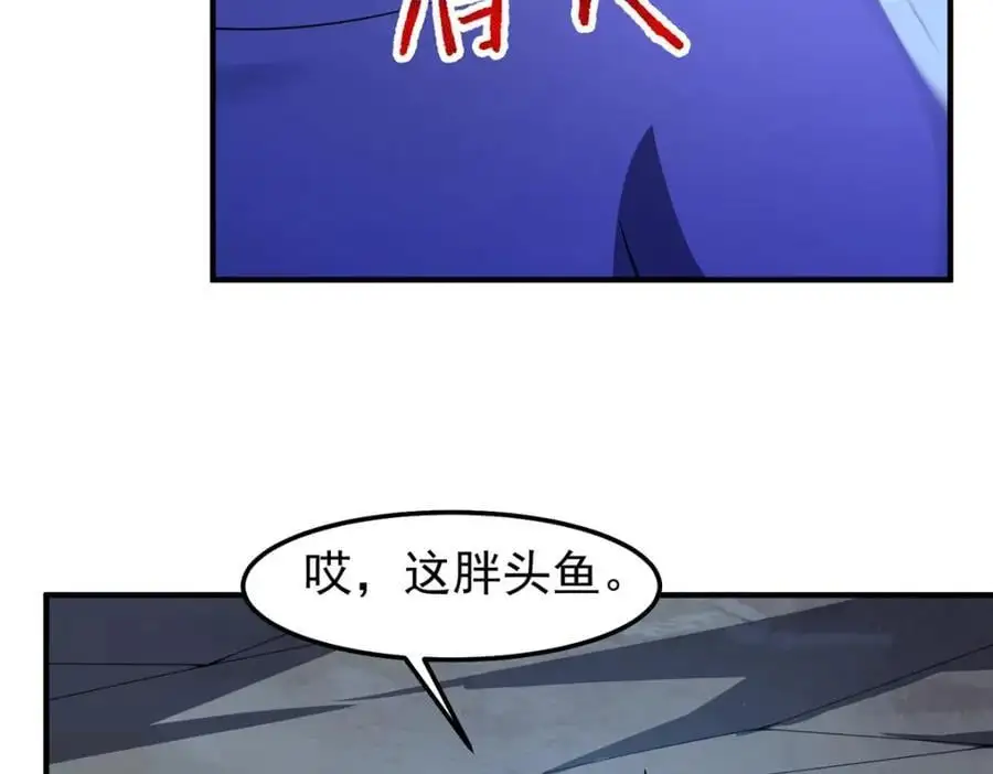 264 队伍残缺22