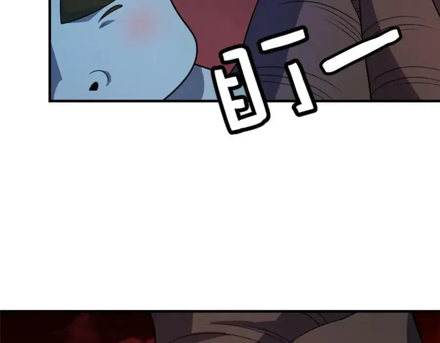 255 融合31