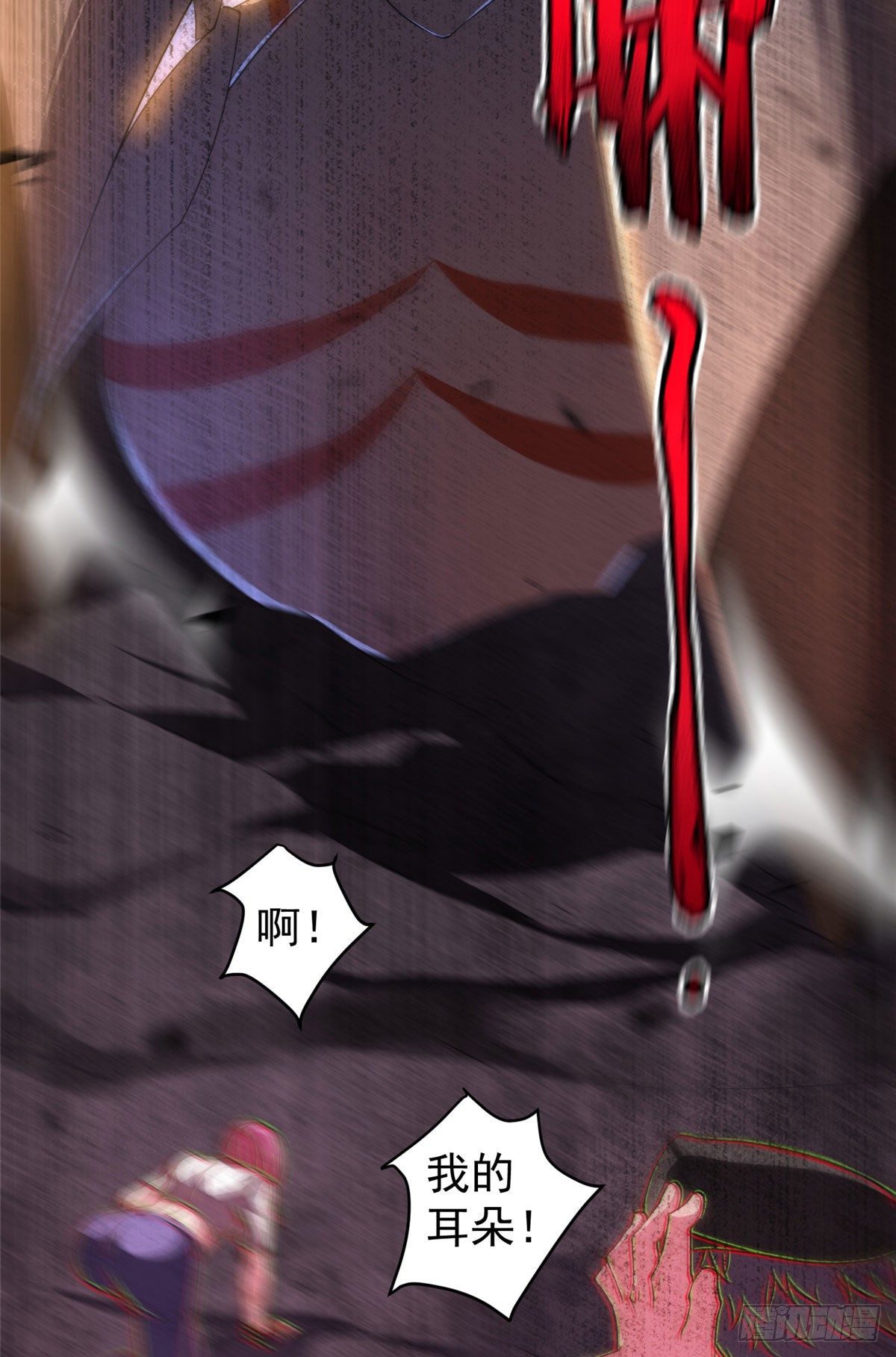 019 母蛛48