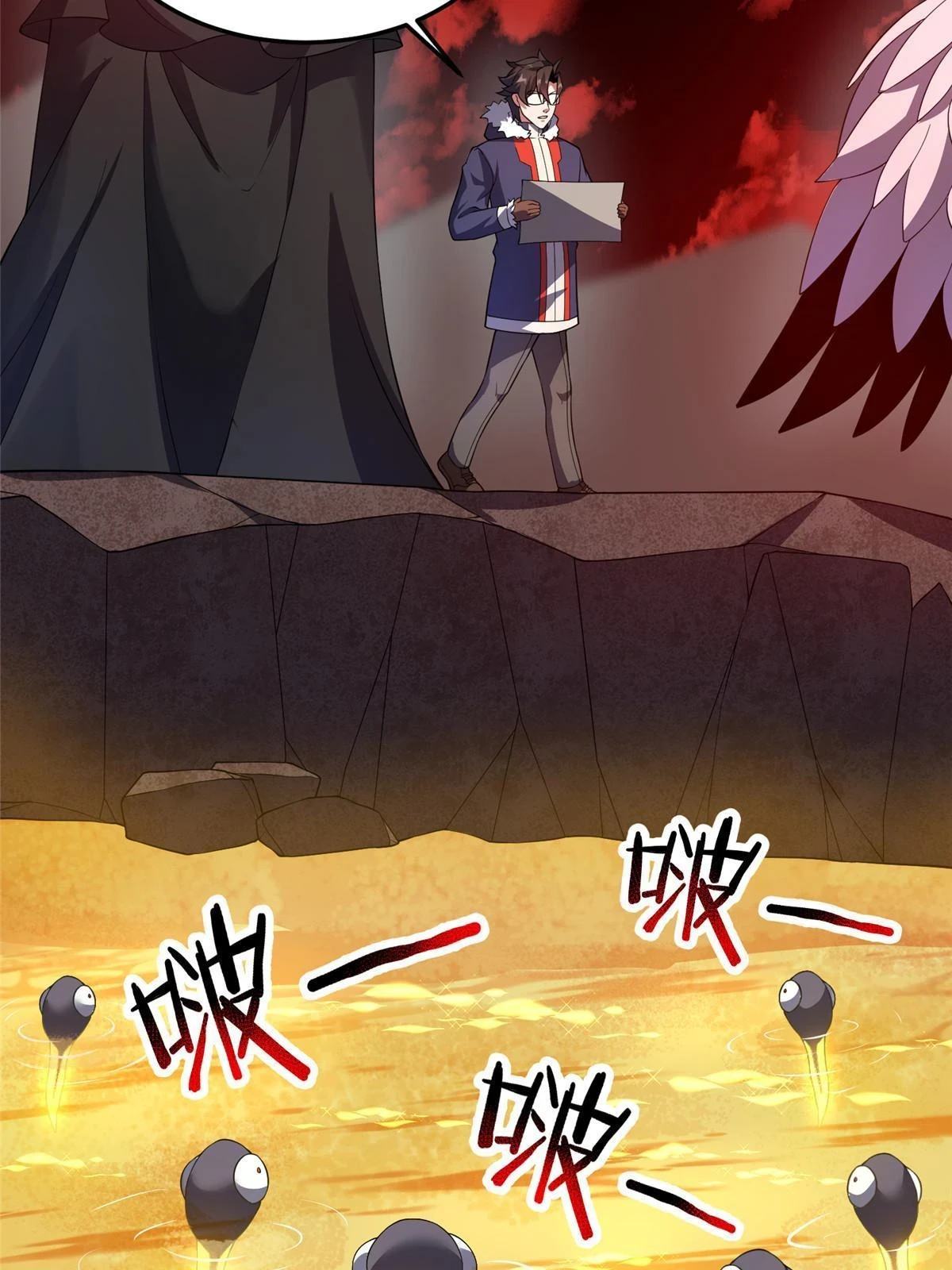 178 龙陨之谷47