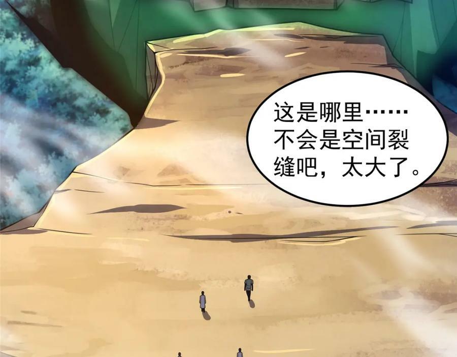 199 长者的请求111