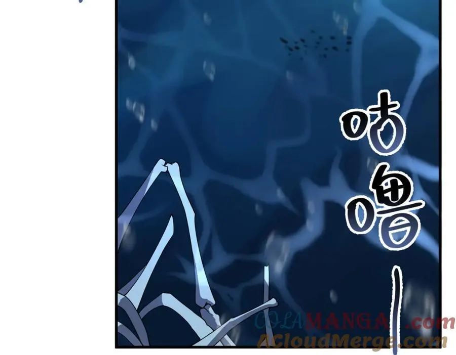 286 透露宝藏48