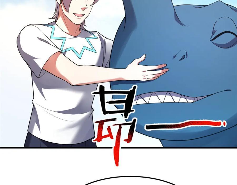 225 送进嘴的海味3
