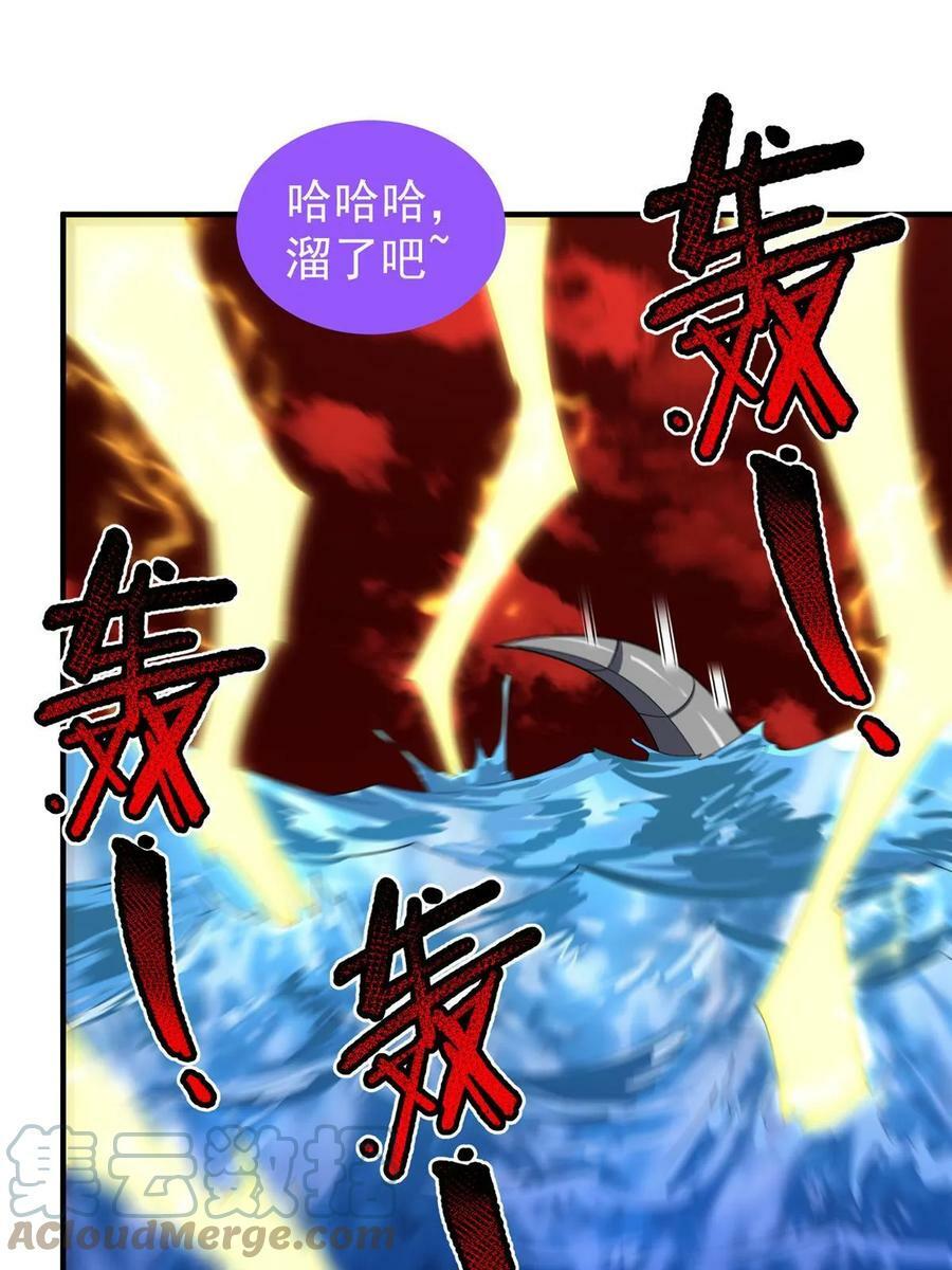 184 大银虫51