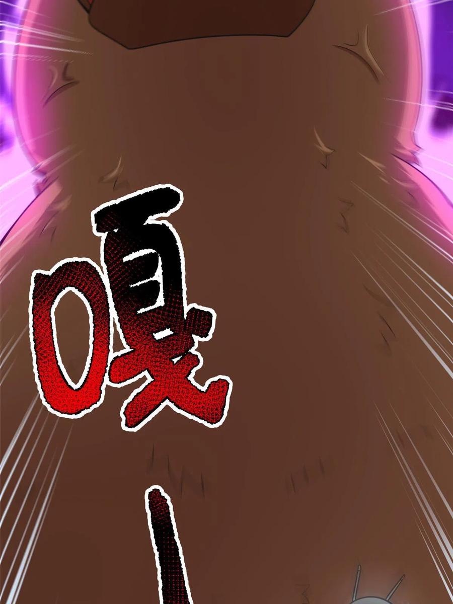 88 闺力43