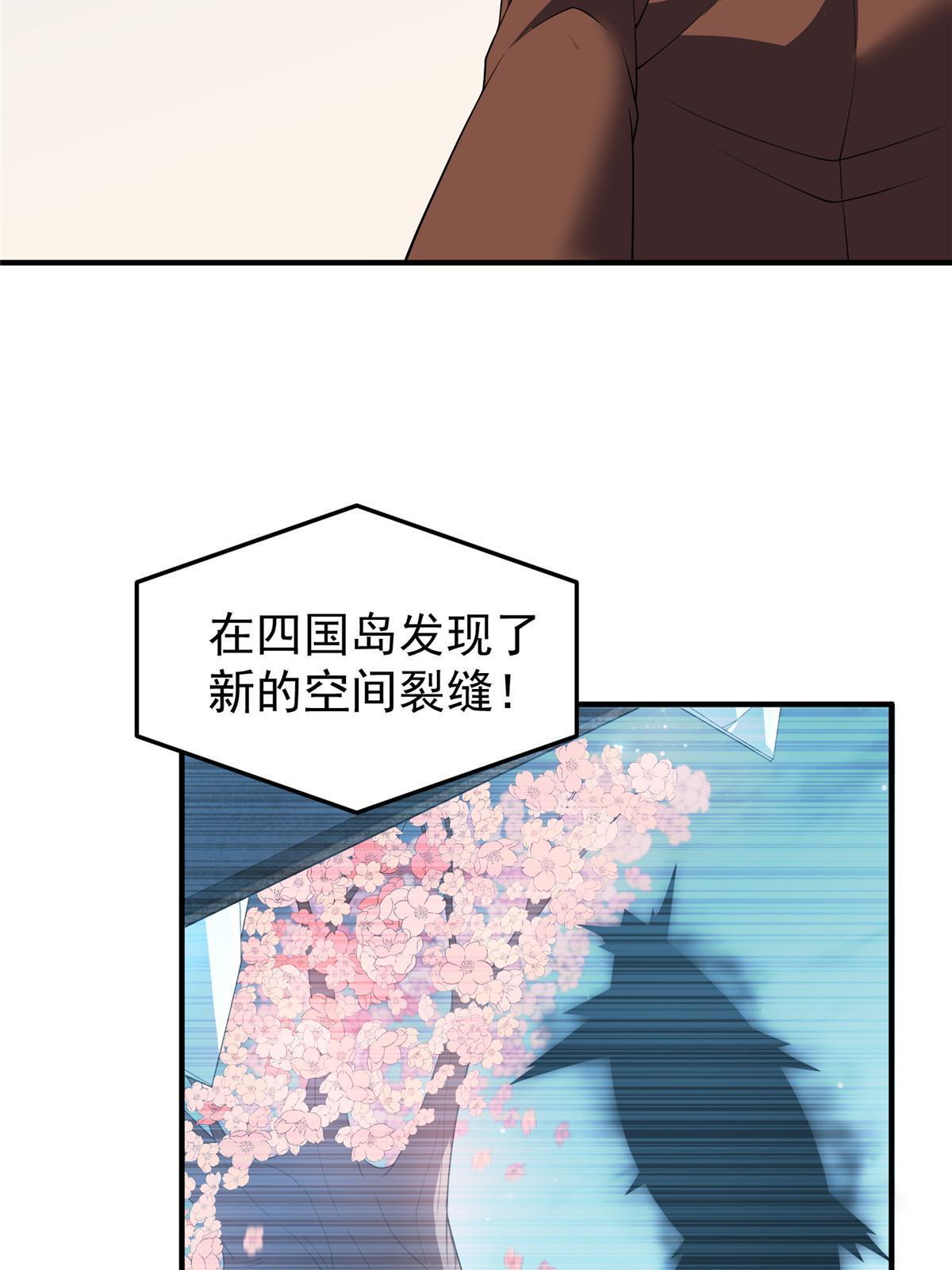 164 阿呆归来56