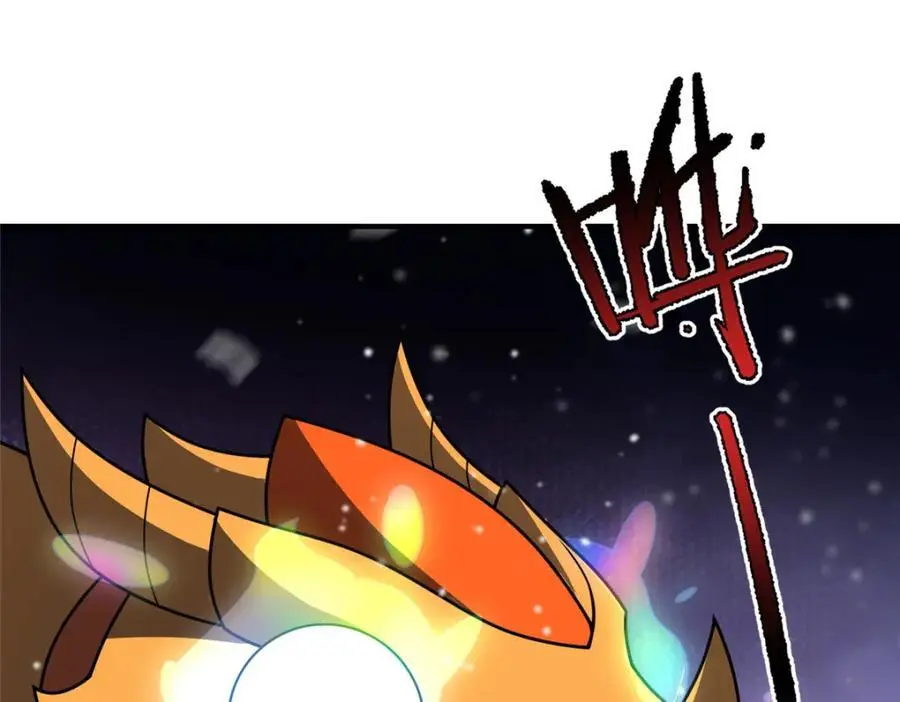 248 遗迹探索队39