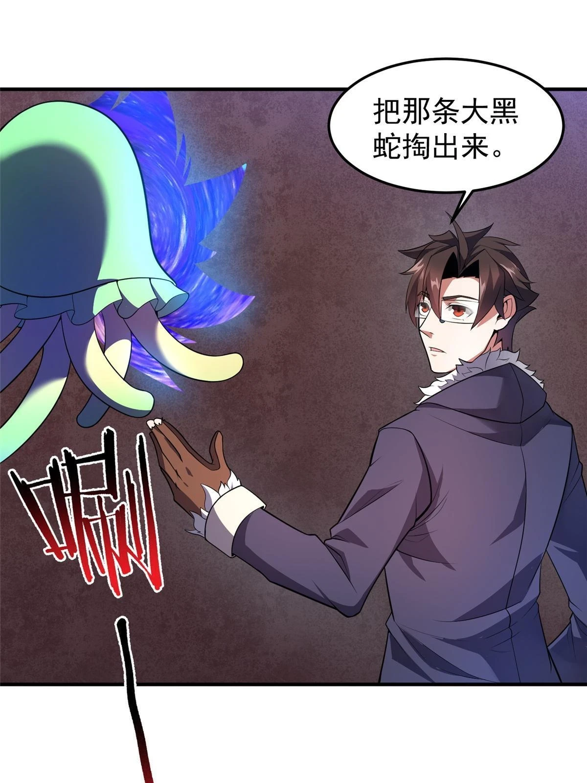 173 青铜祭坛47
