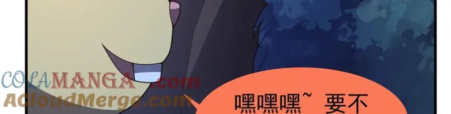 276 三头傻狗28