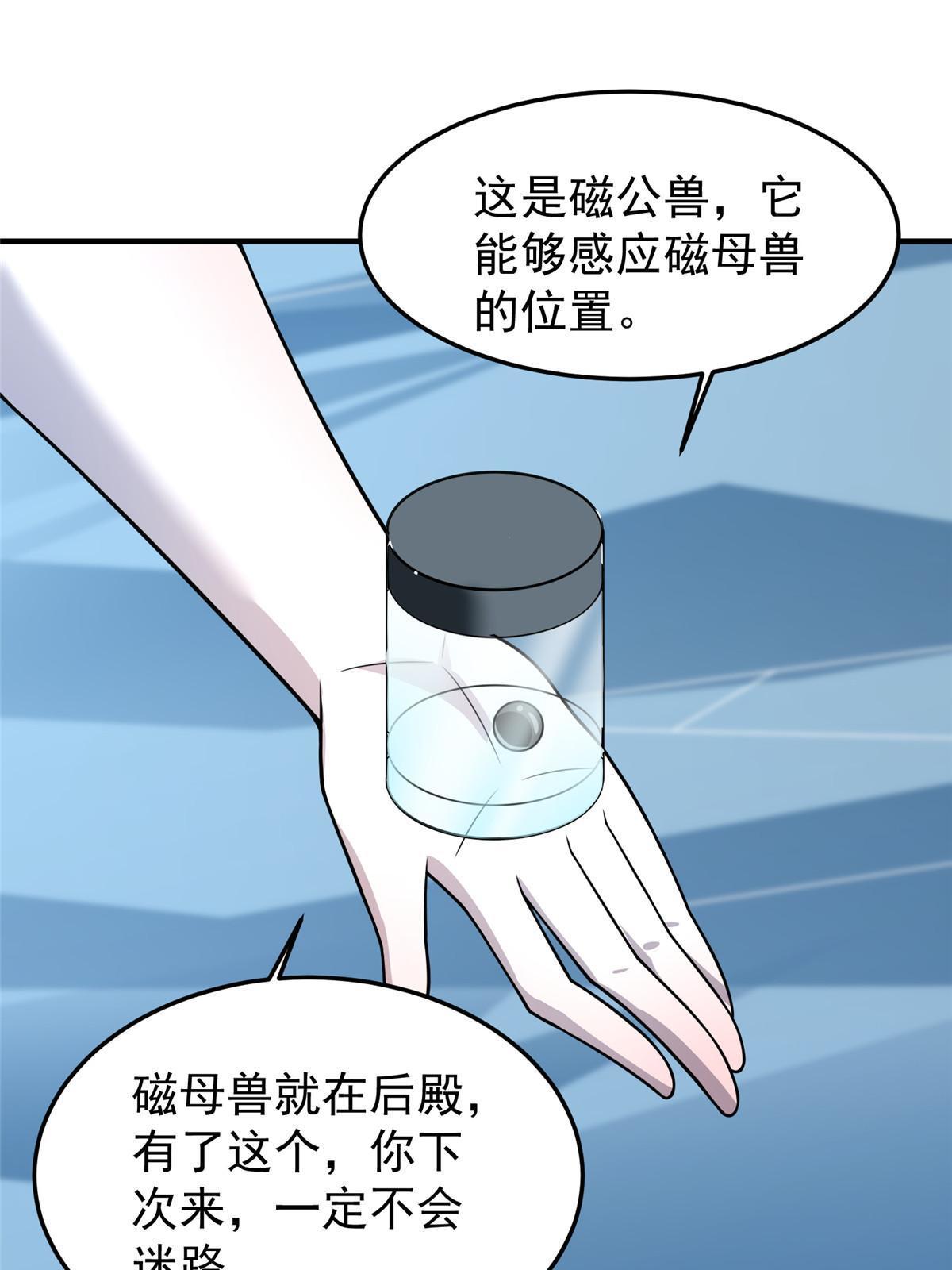 151 北清妍59