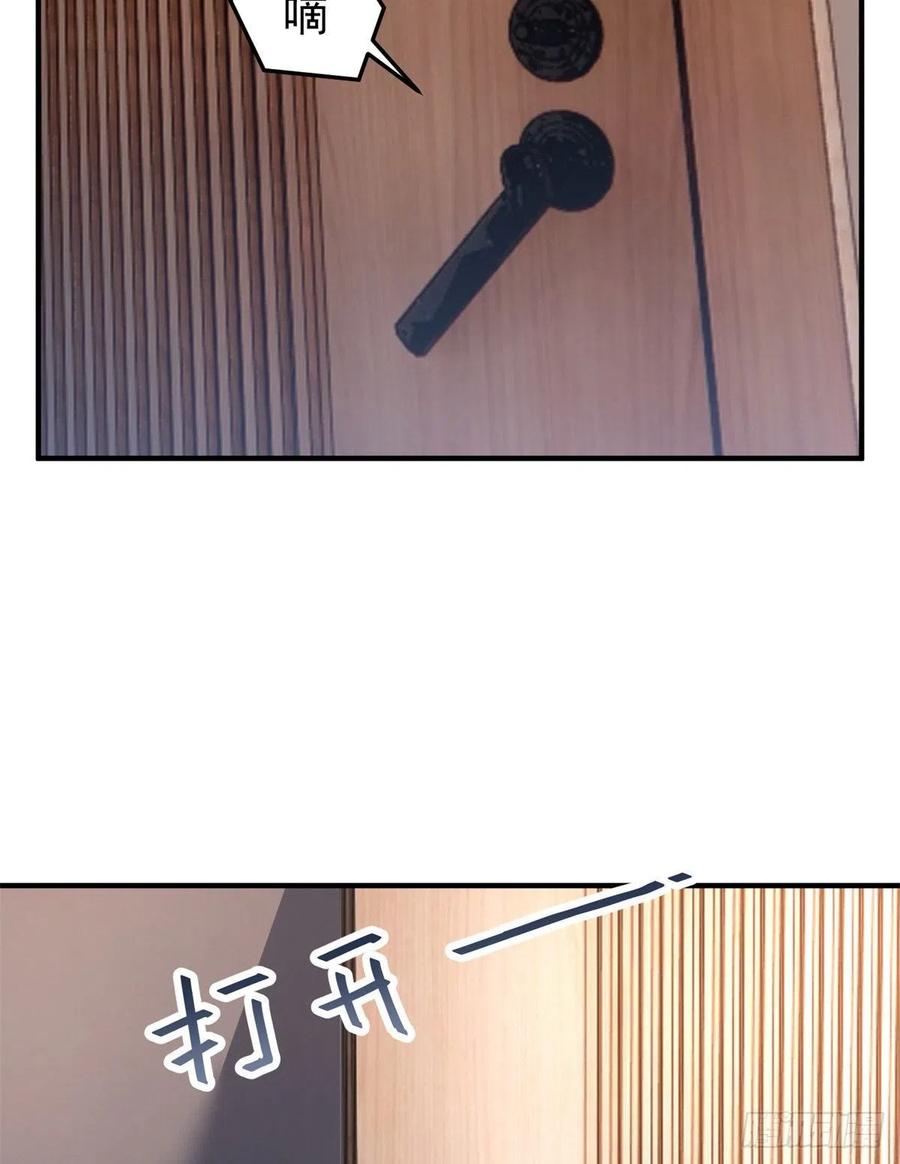 71 重逢46