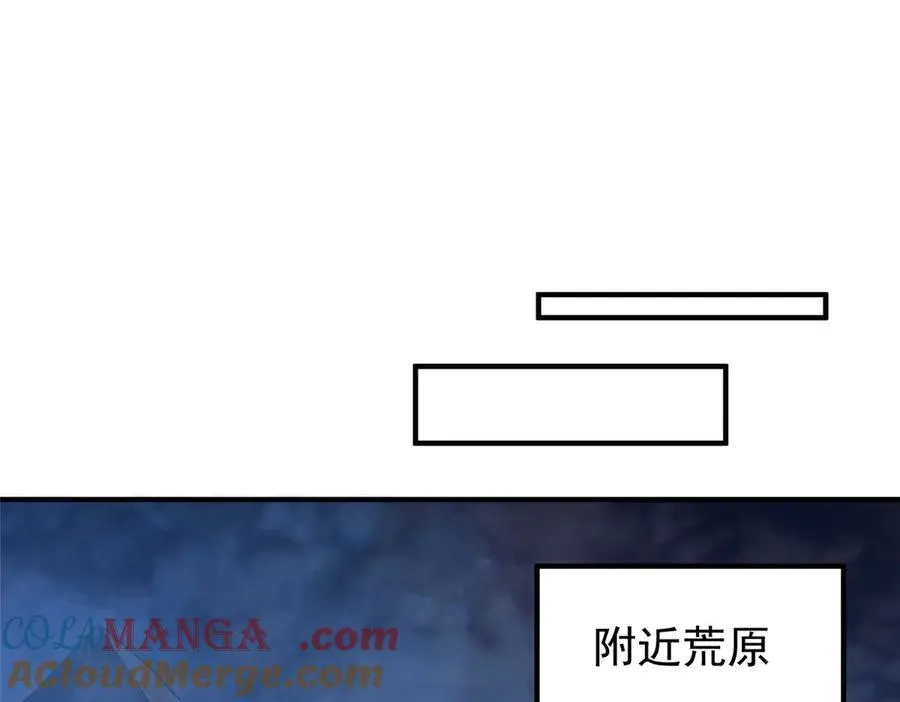 298 初入界涡战场88