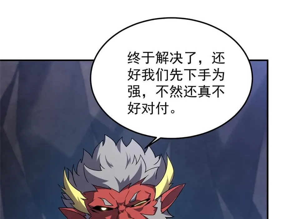 309 白泽！！25
