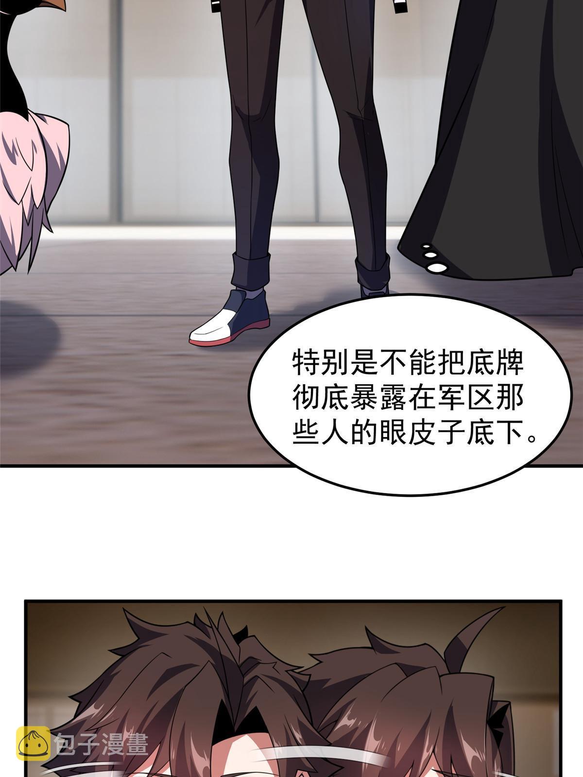 122 重返长安57