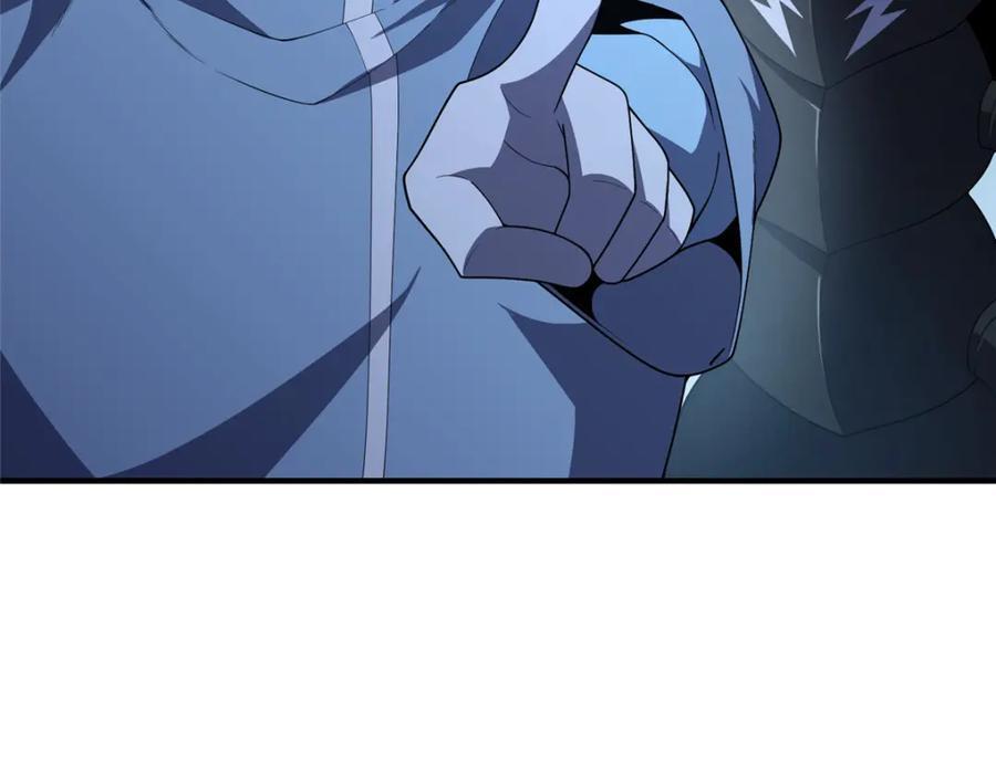 228 小黄“怀了”57
