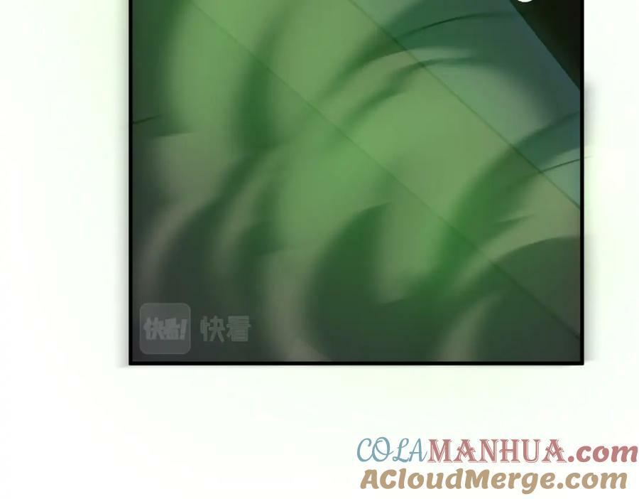 214 肥硕魔象之主的头颅20