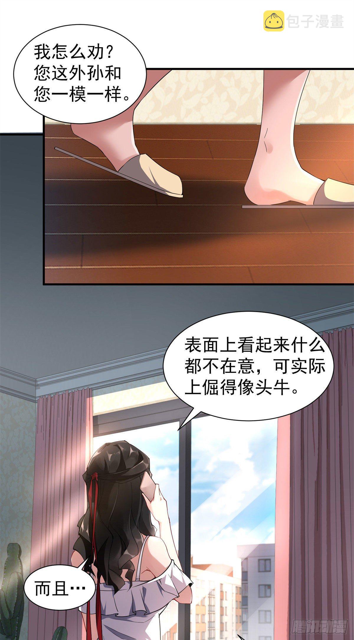 003 考试要加油哦！13