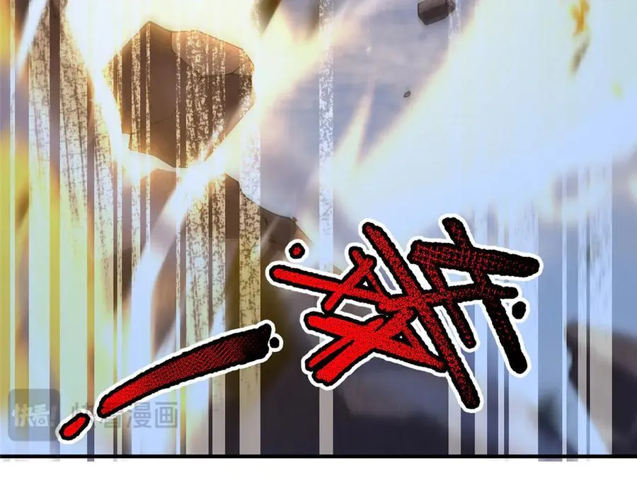 299 不要干扰我挖土118
