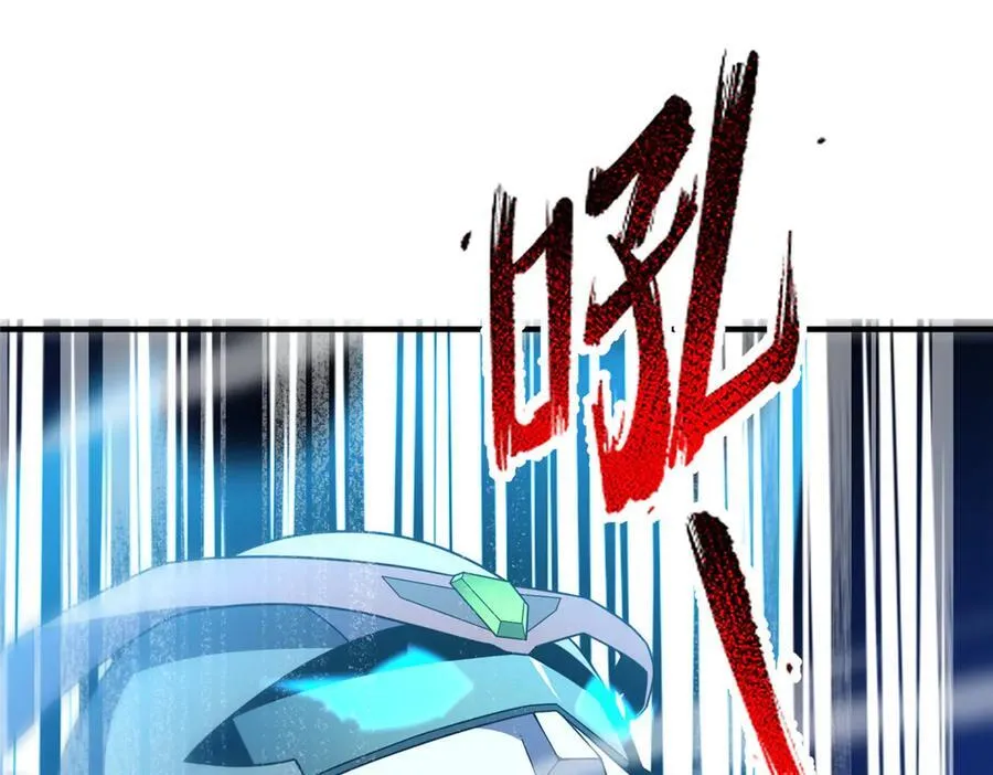 294 不动明王51