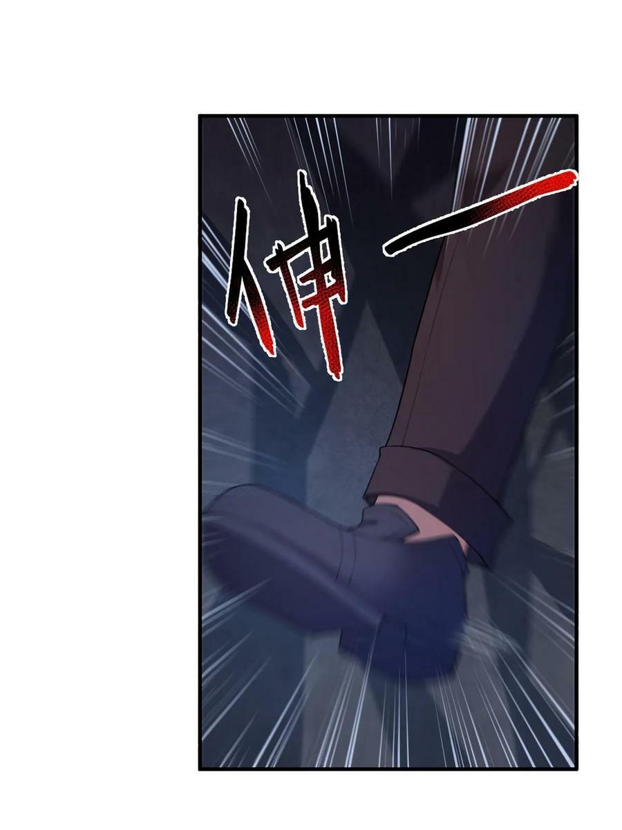 187 胖头鱼2