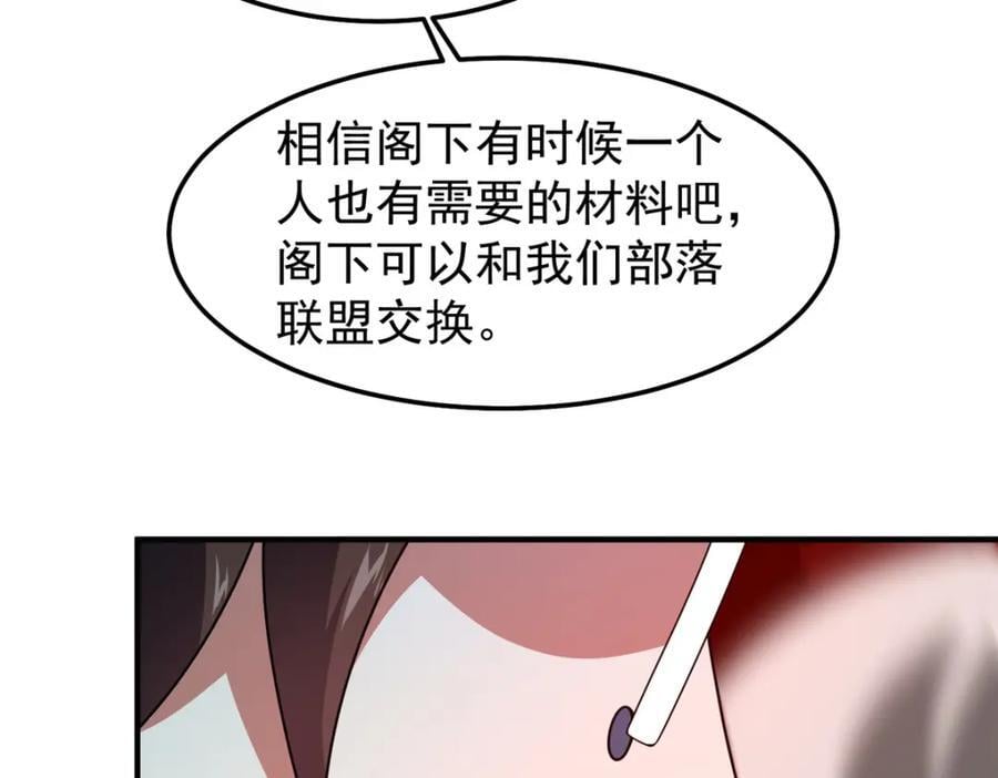 240 留下见面礼51