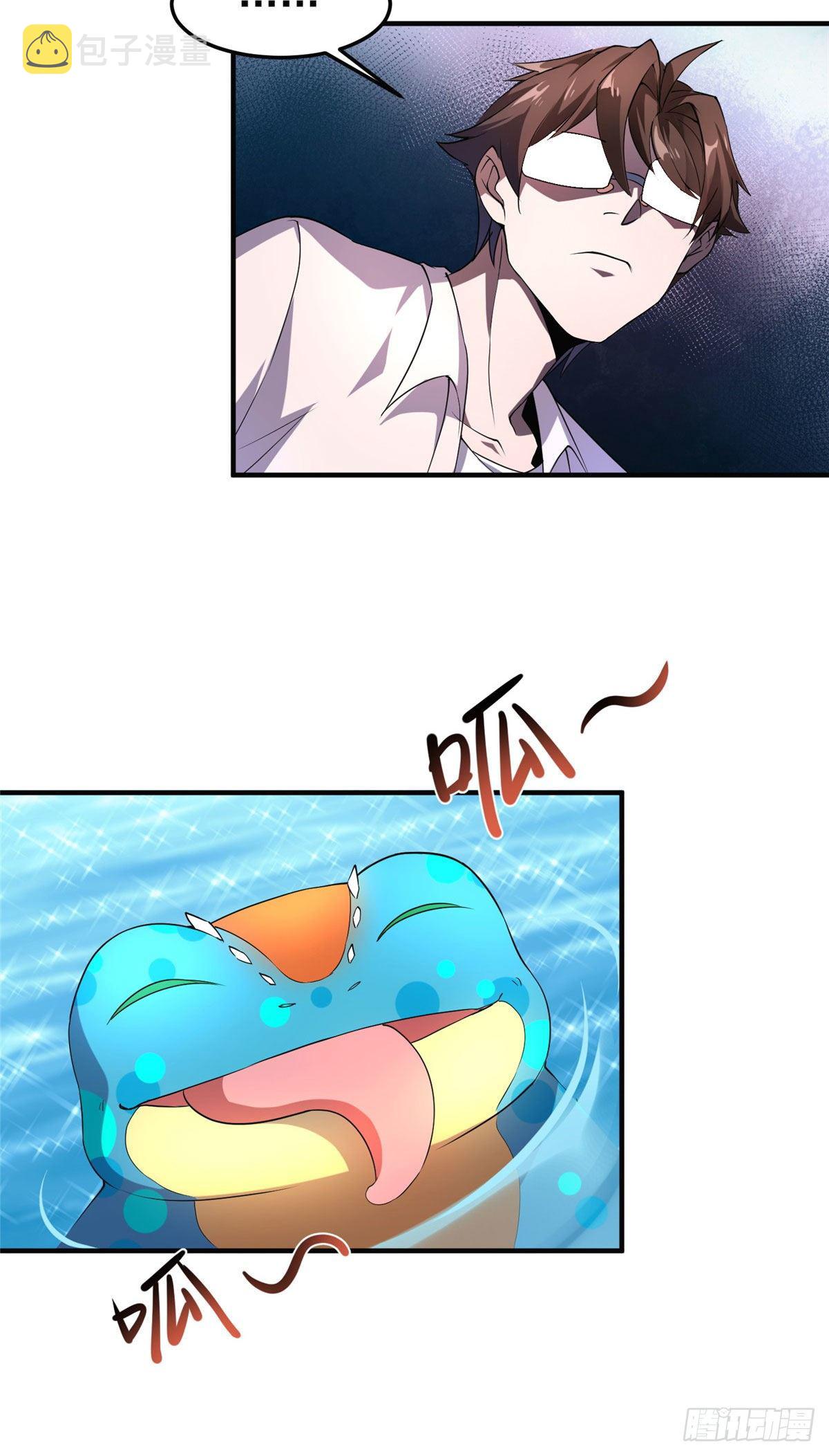 032 青皮蛙43