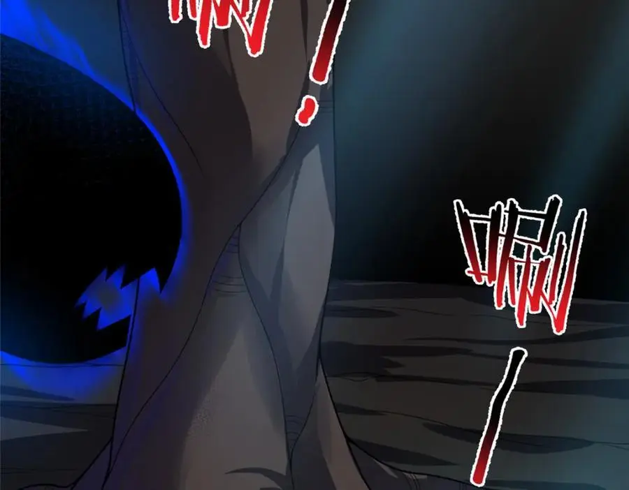 253 又捡到神器98