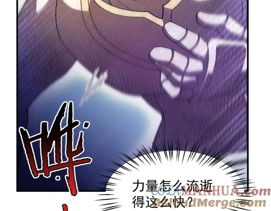 274 苦战40