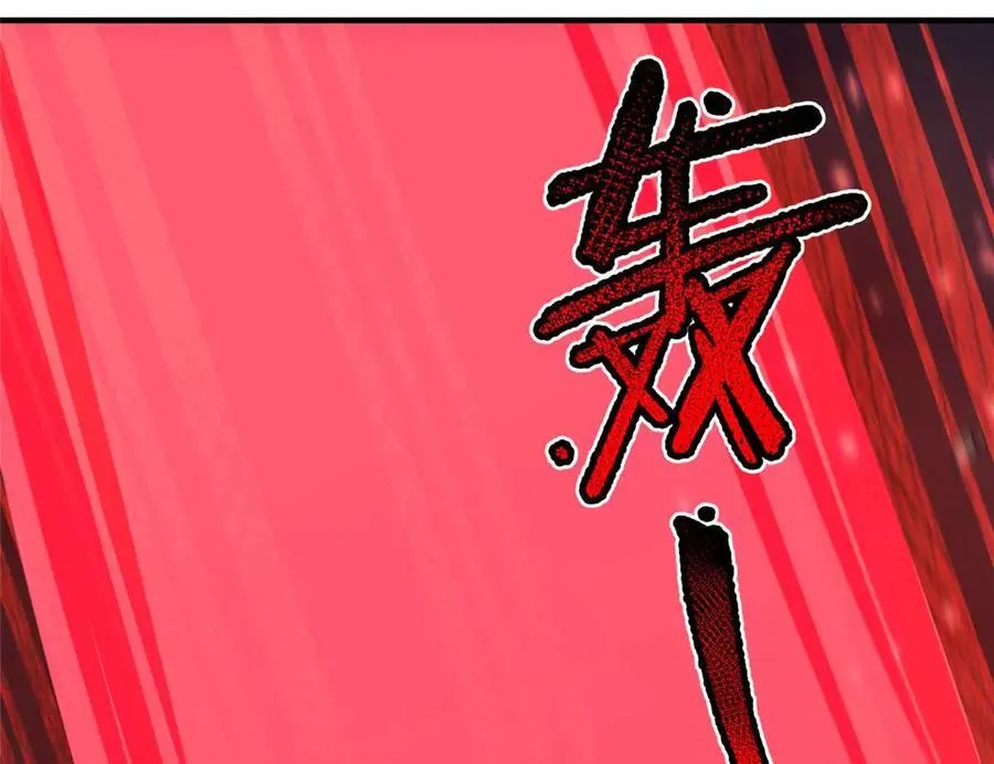 304 深渊小头目126