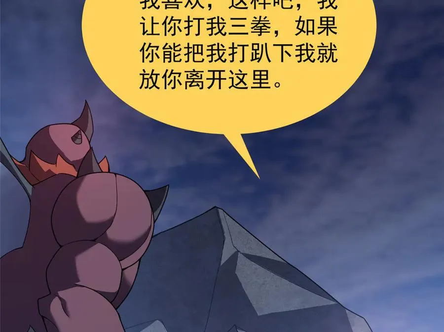 300 包工头鸭70