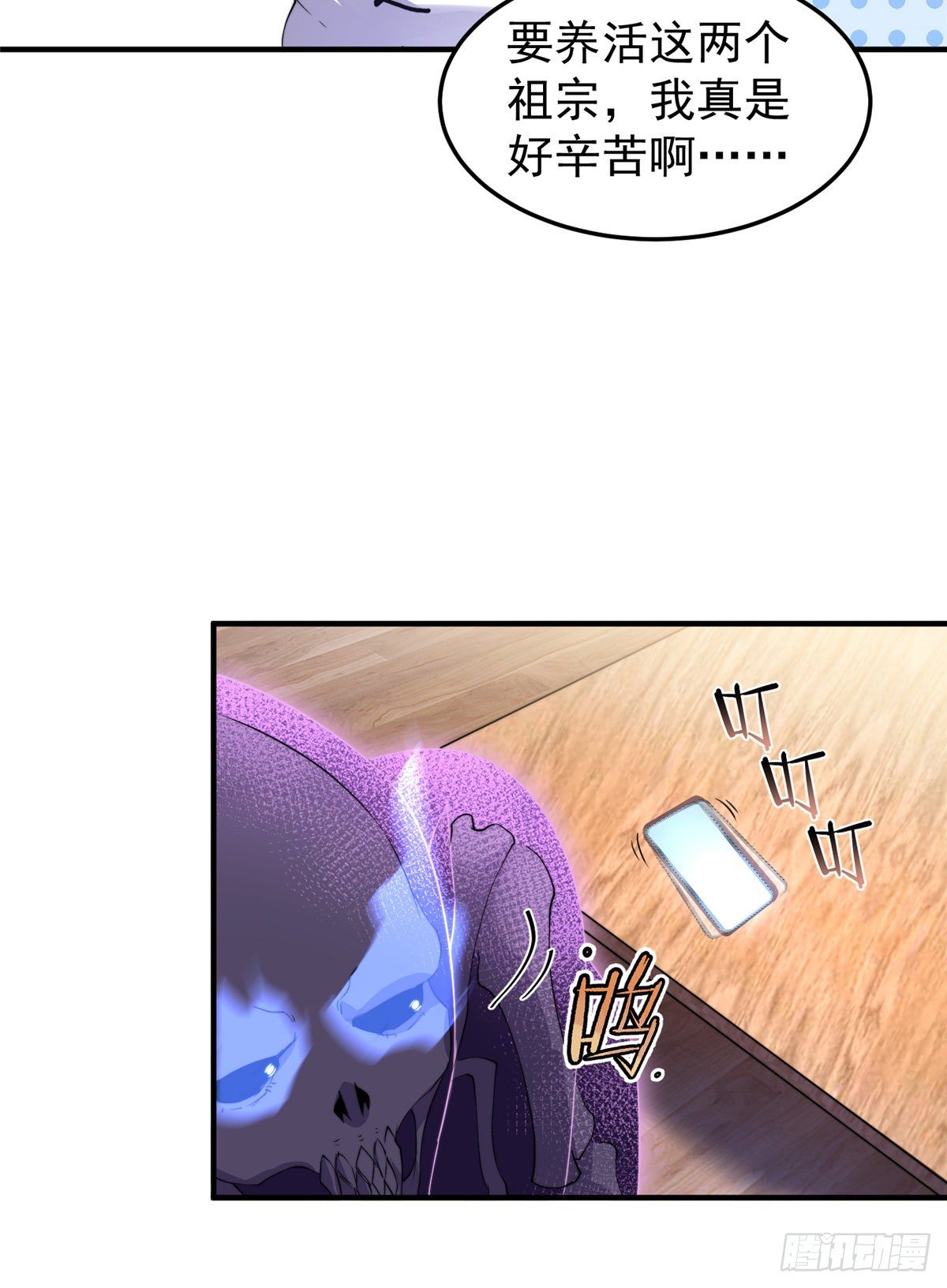 015 魔鬼训练39