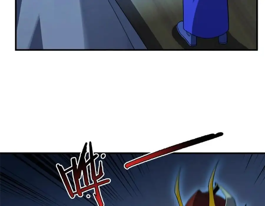 266 藏宝处41